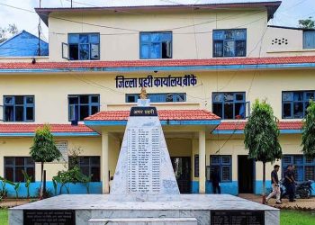 सार्वजनिक बिदाको दिनमा बाँके प्रशासनको छड्के अनुगमन