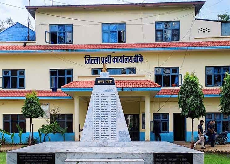 सार्वजनिक बिदाको दिनमा बाँके प्रशासनको छड्के अनुगमन