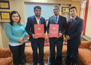 एभरेष्ट बैंक र एएसजी आइकेयरबिच छुट प्रदान गर्ने विशेष सम्झौता