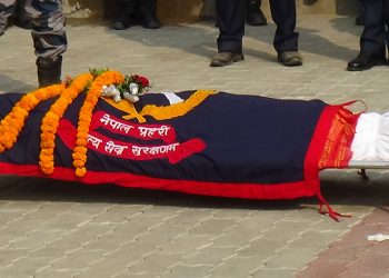 सिपाडोलमा प्रहरी नायव निरीक्षक मृत फेला