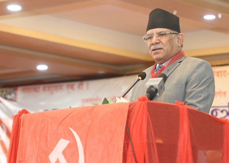 माक्रवाद ठोस परिस्थितिको ठोस विश्लेषण गर्ने दर्शन : प्रम