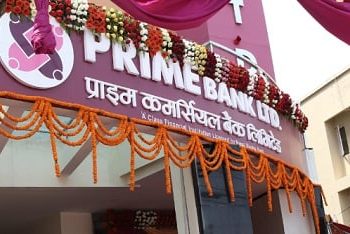 प्राइम कमर्सियल बैंकले लाभांश वितरण नगर्ने