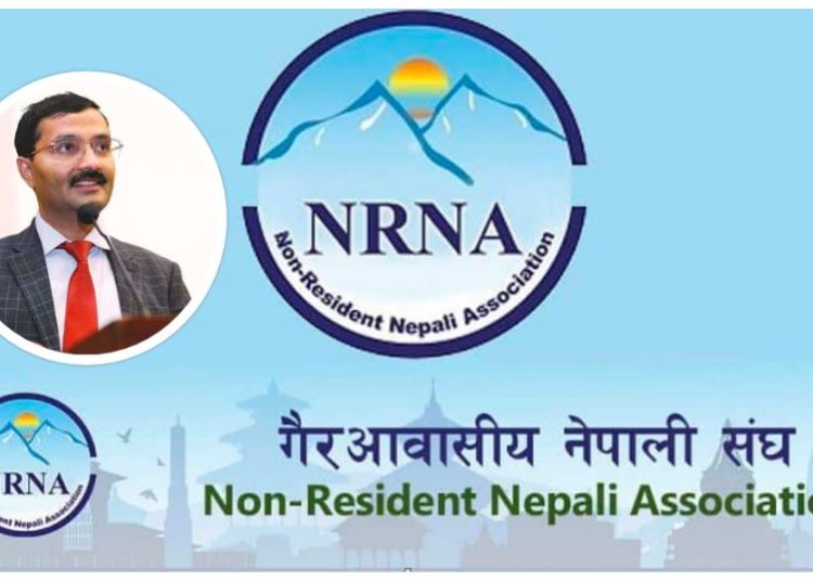 एनआरएनए अभियानलाई सशक्त बनाउँदै आरके शर्मा