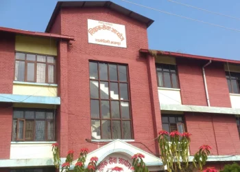 चार सयभन्दा बढी मा.वि. शिक्षक माग्यो