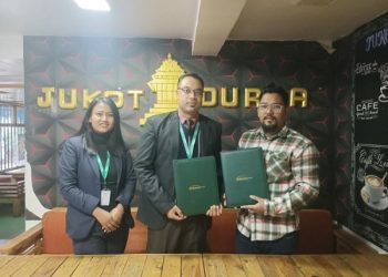 सिटिजन्स बैंक र द  जुकोट दरबार थकाली रेस्टुरेन्टबीच समझदारी