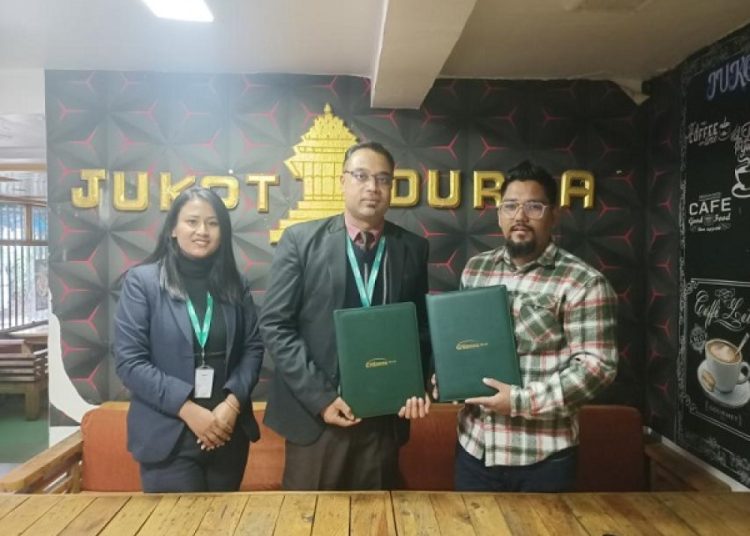 सिटिजन्स बैंक र द  जुकोट दरबार थकाली रेस्टुरेन्टबीच समझदारी