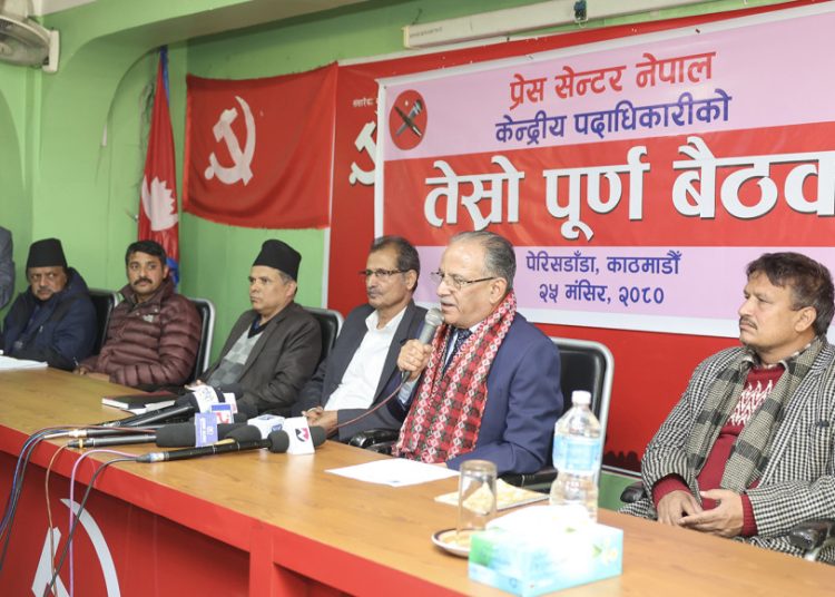 अर्थतन्त्र सुधारका लागि दिएको निर्देशनको आधारमा बैंकको ब्याजदर घटाउने