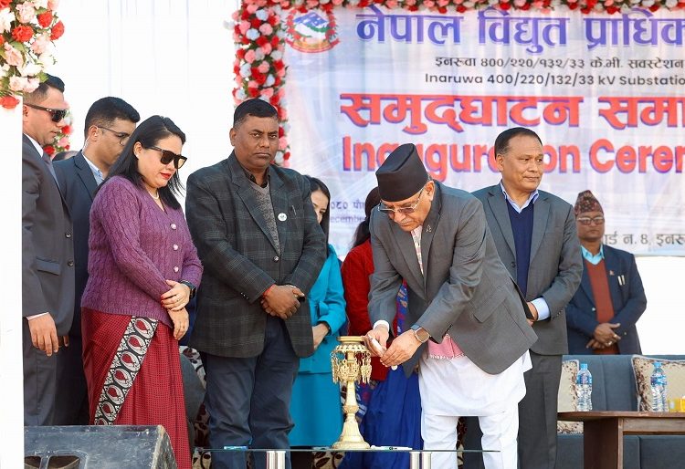 प्रधानमन्त्रीद्वारा इनरुवा सबस्टेशनको उद्घाटन 