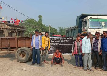 उखु किसानको घाउमा सरकारको नुनचुक