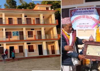 पूर्वी पौवादुङ गाउँपालिकामा विद्यालयभवन निर्माण