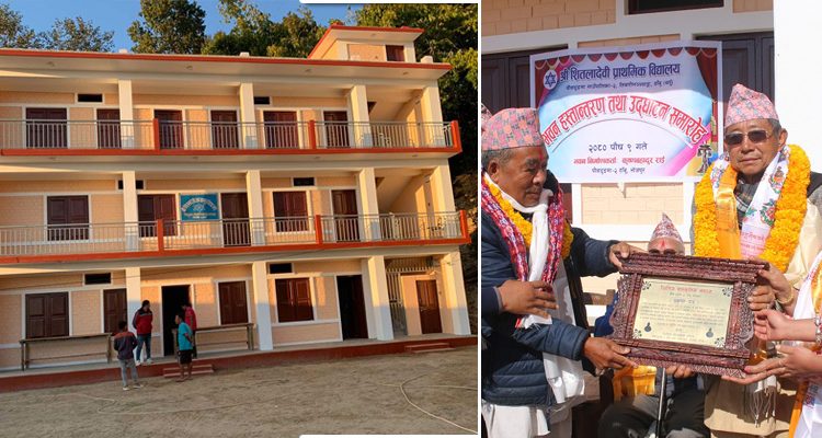 पूर्वी पौवादुङ गाउँपालिकामा विद्यालयभवन निर्माण