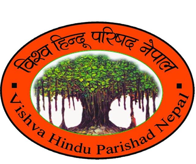 “सँस्कृति मन्त्रीको अभिव्यक्ति दुर्भाग्यपूर्ण”