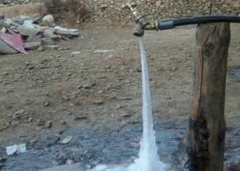 चिसाेका कारण पाइपमै पानी जम्न थालेपछि आपूर्तिमा समस्या