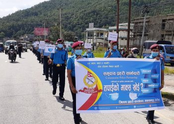 समुदाय-प्रहरी साझेदारी कार्यक्रम थप प्रभावकारी बन्दै