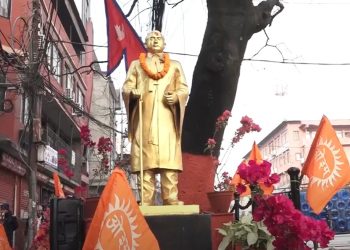 आजदेखि सहिद सप्ताह सुरू