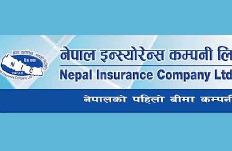 नेपाल इन्स्योरेन्सको कम्पनी सचिवमा सुलना श्रेष्ठ नियुक्त