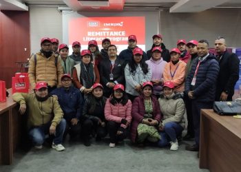 आइएमईद्वारा सातै प्रदेशमा रेमिटेन्स साक्षरता कार्यक्रम सम्पन्न