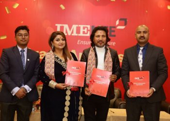 आईएमई लाइफको ब्राण्ड एम्बेसडरमा कलाकार दिपक र दिपाश्री