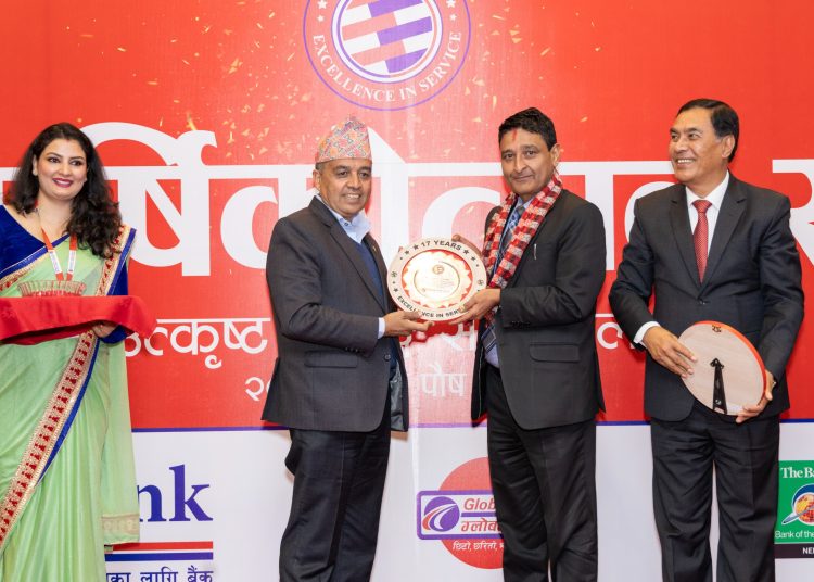 ग्लोबल आइएमईको १७औँ वार्षिकोत्सवमा २५३ कर्मचारी सम्मानित