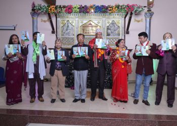 साहित्यकारको भीमरथारोहणमा आफ्नै पुस्तक उपहार