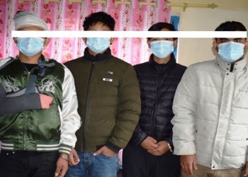 ग्याङफाइट प्रकरणमा संलग्न ४ जना पक्राउ