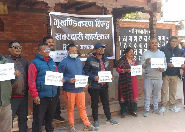 सिद्धिपुरका स्थानीयद्वारा भूमि टुक्र्याउने प्लटिङ अस्वीकार