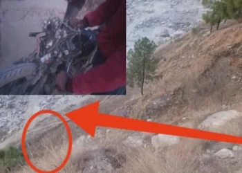 बझाङमा मोटरसाइकल दुर्घटना