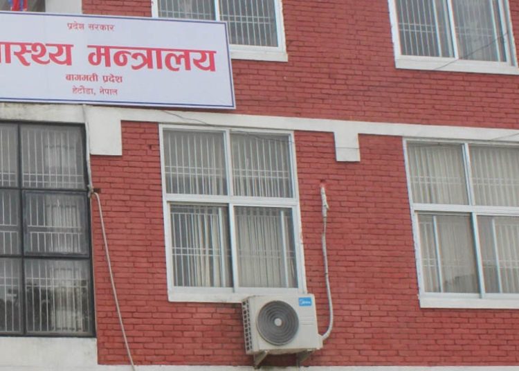 बागमती प्रदेशमा दश नयाँ कोरोनाका सङ्क्रमित थपिए