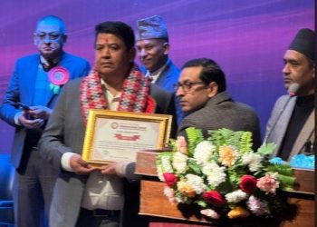 हिमालयन बैंकको बोर्ड अफ डाइरेक्टमा प्रताप जंग पाण्डे निर्बिरोध निर्वाचित