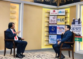 राष्ट्रिय सभा जनताद्वारा फालिएकालाई थुपार्ने डस्बिन बन्योः सिके राउत (भिडिओसहित)