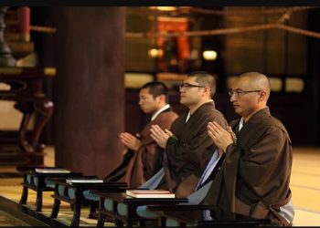 जापानमा  किरा फट्यांग्रा मारिँदा श्रद्धाञ्जली !