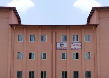 न्याय परिषद्‌ले उच्च अदालतमा ३९ जना न्यायाधीश नियुक्त