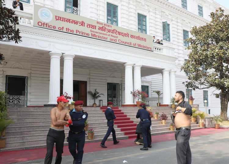 प्रधानमन्त्री कार्यालयअघि प्रदर्शन गर्नेमाथि अनुसन्धानका लागि म्याद थप