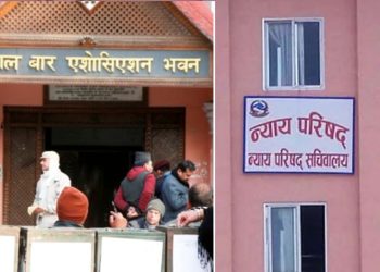 न्याय परिषद् नियमावली संशोधन विवादः नेपाल बार र न्याय परिषद् आमने–सामने