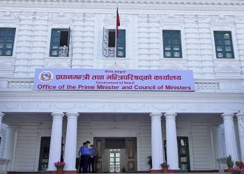 बालकुमारीमा दुई जनाको ज्यान जाने घटना जाँचबुझ गर्न उच्चस्तरीय आयोग गठन