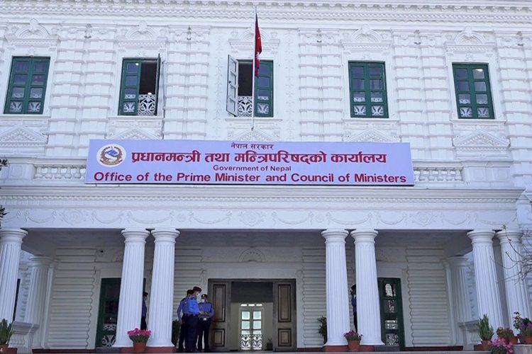 बालकुमारीमा दुई जनाको ज्यान जाने घटना जाँचबुझ गर्न उच्चस्तरीय आयोग गठन