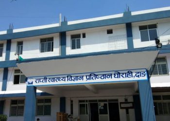 फुटेको आन्द्राको सफल शल्यक्रिया