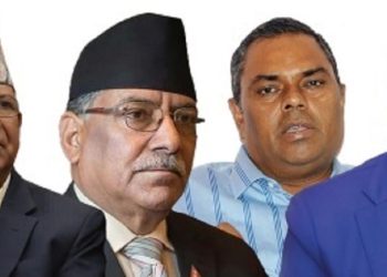 सत्ता गठबन्धन भत्किने संकेत !