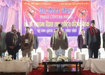 सामूहिक सहभागितामा बजेट निर्माण गर्न सरकार केन्द्रित