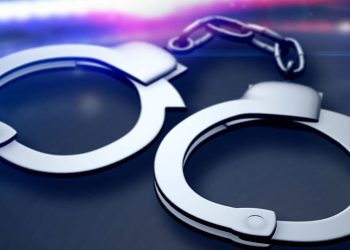 अनलाइन क्यासिनो गेम खेलाउने ३ जना पक्राउ