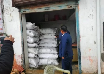 बाँकेमा अनुदानको रासायनिक मलमा दुरुपयोग
