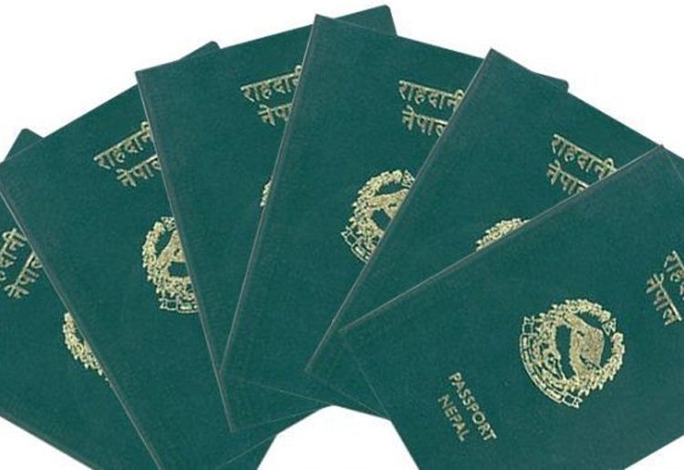 नेपाल शक्तिशाली पासपोर्टको सूचीमा ९८औँ स्थान कायम