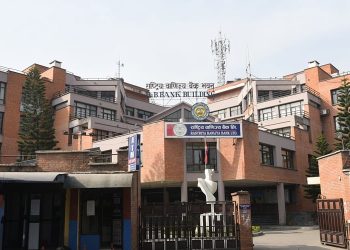 राष्ट्रिय वाणिज्य बैंक ५९औँ वर्षमा प्रवेश