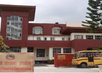 भागबन्डा मिलाउन राष्ट्रिय योजना आयोगमा सदस्य संख्या थप