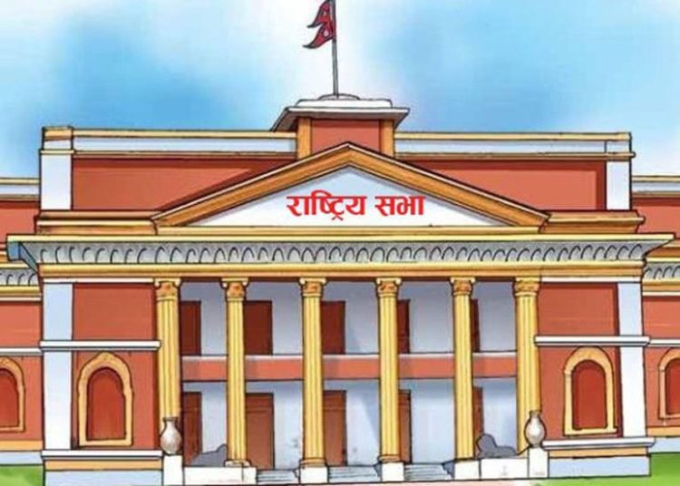 राष्ट्रिय सभा निर्वाचनकाे अन्तिम नामावली प्रकाशन हुँदै