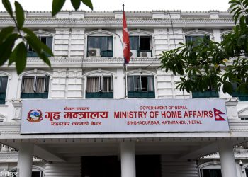 भिजिट भिसामा जानेका लागि नयाँ नियम