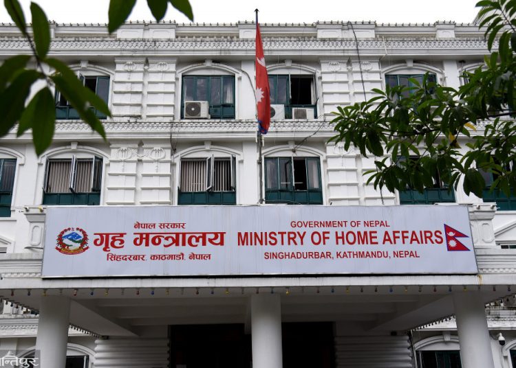 भिजिट भिसामा जानेका लागि नयाँ नियम