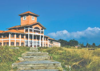 त्रिवि उपकुलपतिमा सक्षम खोज्न अक्षम समूह