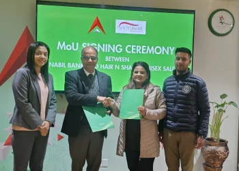 नबिल बैंक र हेयर एण्ड शान्ति बिच समझदारी