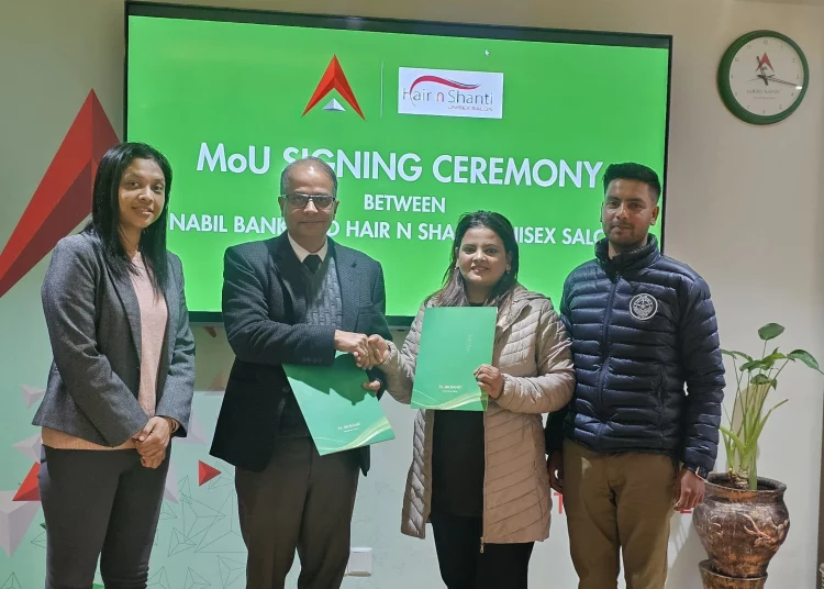 नबिल बैंक र हेयर एण्ड शान्ति बिच समझदारी